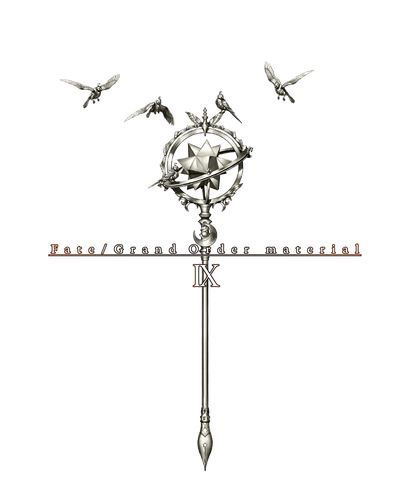Fate/Grand Order material IX (BOOK)