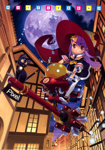 Yukio Hirai Image Collection pixel works (BOOK)