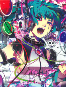 Aki Akane Art Book -RGB- (BOOK)