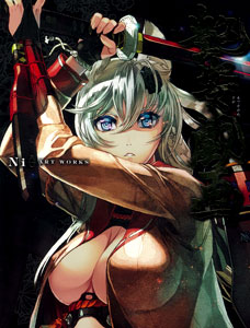 Nishi ART WORKS Adesugata Giga (BOOK)