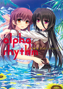 MOEOH Selection - Alpha Artbook (BOOK)