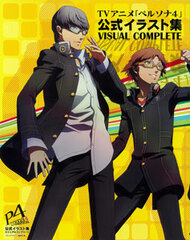 TV Anime 