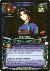 Ayame, Koenma's Assistant - C72 - Unlimited Edition