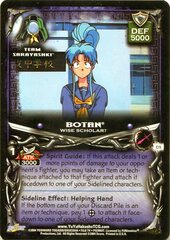 Botan, Wise Scholar? - C73 - 1st Edition