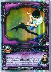 Demonic Strike - TC18 - Double Rainbow Foil - 1st Edition