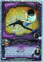 Demonic Strike - TC18 - 1st Edition - Jagged Foil