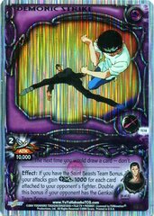 Demonic Strike - TC18 - 1st Edition - Lined Foil