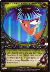 Hiei's Peaceful Stance - C55 - 1st Edition - Single Rainbow Foil