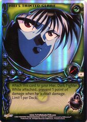 Hiei's Tainted Glare - L4 - 1st Edition