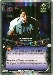 Kamiya, the Doctor - TC23 - 1st Edition - Double Rainbow Foil