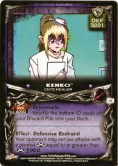 Kenko, Cute Healer - C76 - 1st Edition