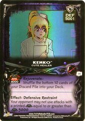 Kenko, Cute Healer - C76 - 1st Edition