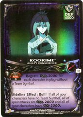 Koorime, Guilty Conscience - C79 - 1st Edition