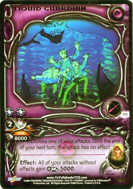 Liquid Guardian - C107 - 1st Edition