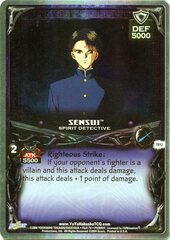 Sensui, Spirit Detective - TR12 - Double Rainbow Foil - 1st Edition