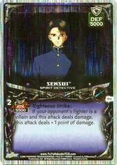 Sensui, Spirit Detective - TR12 - 1st Edition - Lined Foil