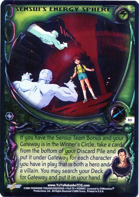 Sensuis Energy Sphere - R31 - 1st Edition