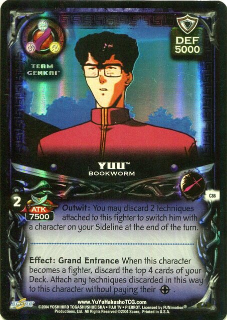 Yuu, Bookworm - C86 - 1st Edition