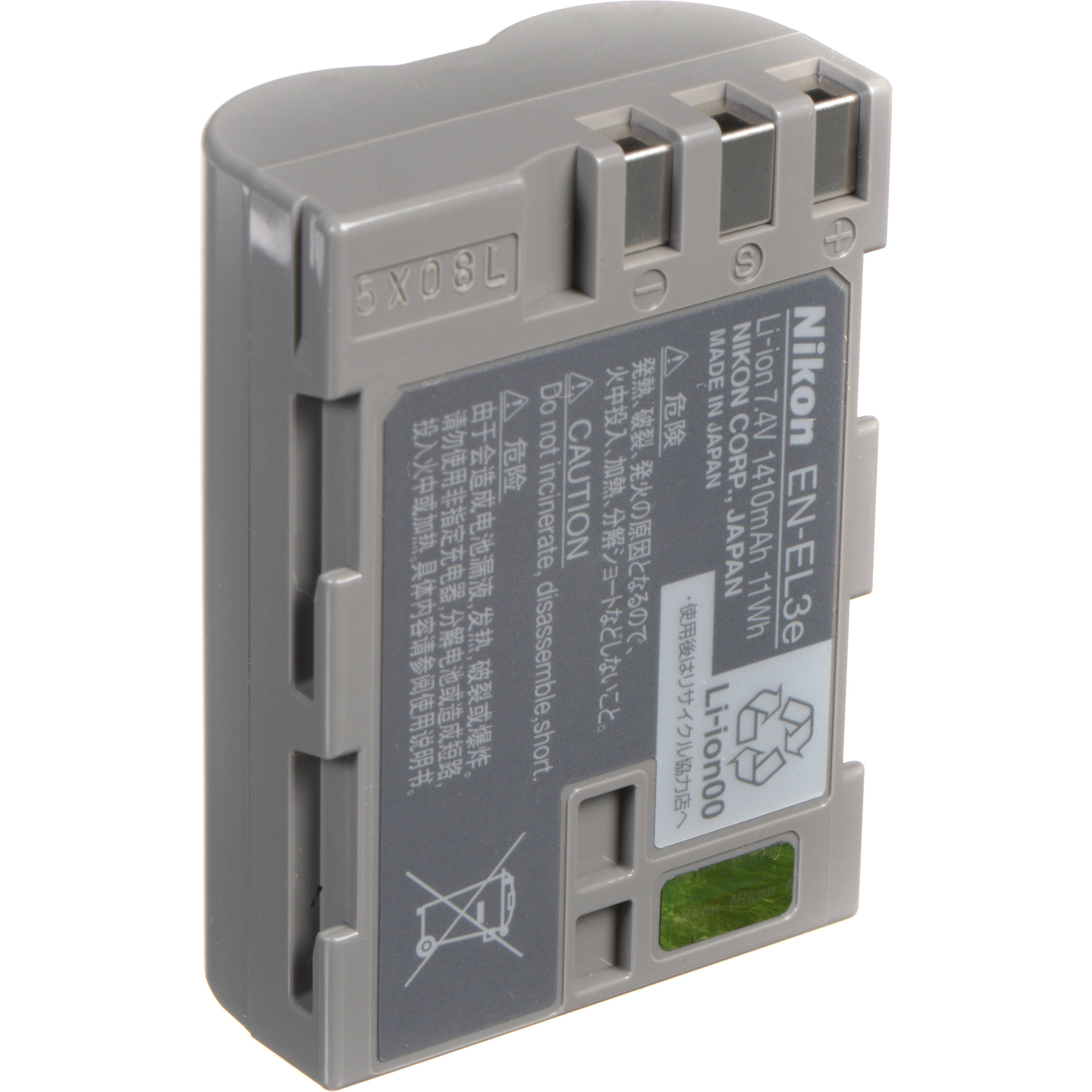 Nikon EN-EL3e Rechargeable Lithium-Ion Battery (1410mAh)