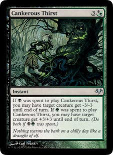 Cankerous Thirst - Foil