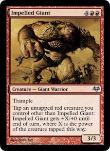 Impelled Giant - Foil