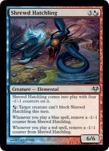 Shrewd Hatchling - Foil