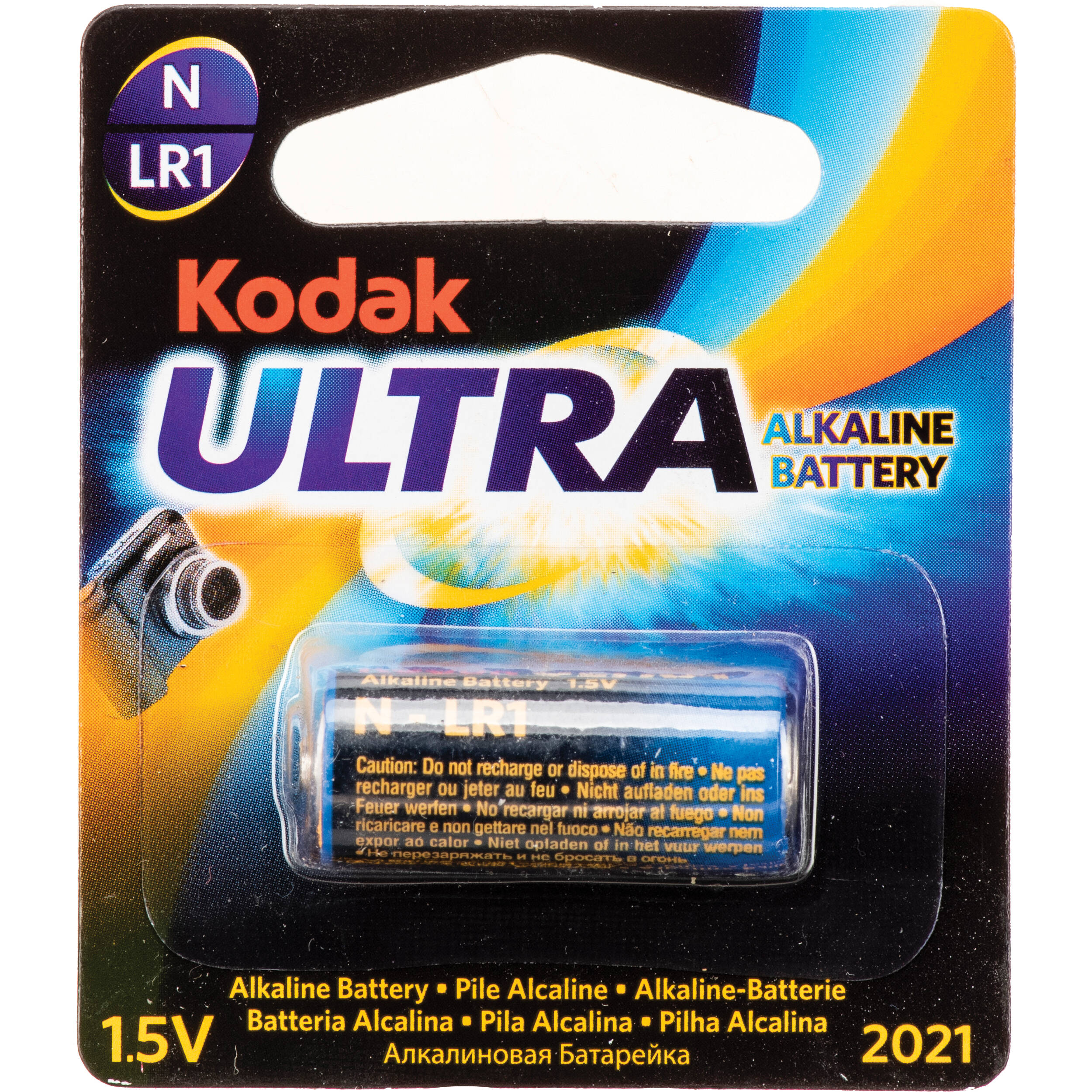 Kodak N 1.5V Ultra Alkaline Battery
