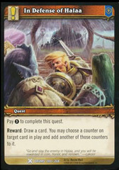 In Defense of Halaa