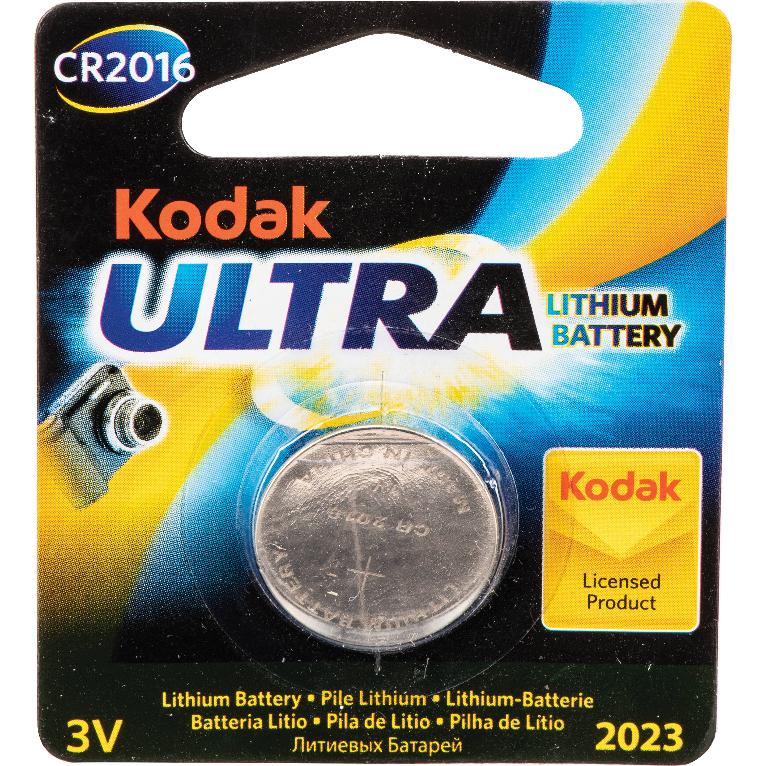 Kodak CR2016 Ultra Lithium 3V Battery