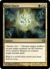 Bant Charm - Foil