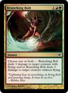 Branching Bolt - Foil