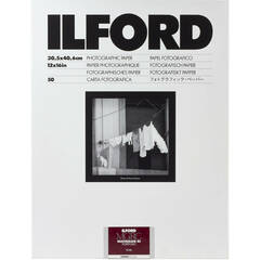 Ilford Multigrade V RC Deluxe Pearl (12 x 16