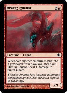 Hissing Iguanar - Foil