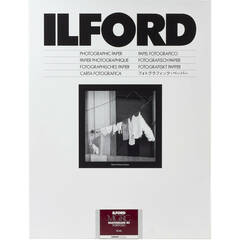 Ilford Multigrade V RC Deluxe Pearl (5 x 7