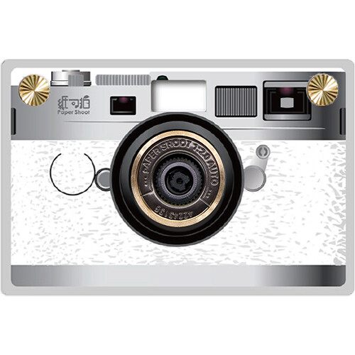Paper Shoot Paper Camera Old Lomo (White)