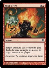 Souls Fire - Foil