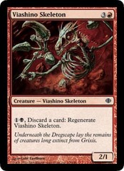 Viashino Skeleton - Foil