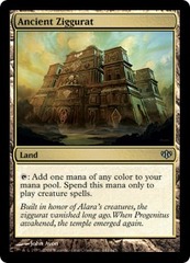 Ancient Ziggurat - Foil