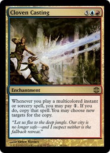 Cloven Casting - Foil