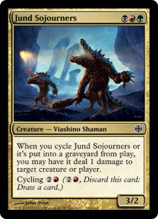 Jund Sojourners - Foil