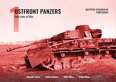 Osfront Panzers #1 1945 (BOOK)