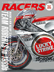 Sanei Mook - RACERS Special Edit TEAM ROBERTS in 1980s (BOOK)