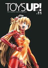 Toys Up! #11 (BOOK)