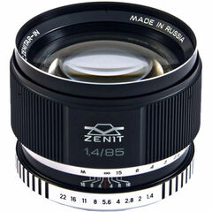 Zenitar 85mm f/1.4 Lens for Nikon F