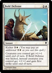 Bold Defense - Foil