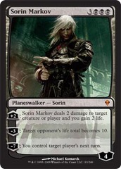 Sorin Markov - Foil