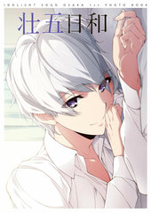 Idolish7 