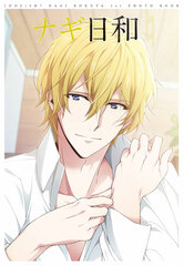 Idolish7 