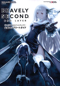 Bravely Second END LAYER Official Complete Guide (BOOK)