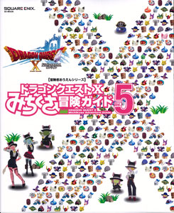 Dragon Quest X Michikusa Bouken Guide Vol.5 (BOOK)